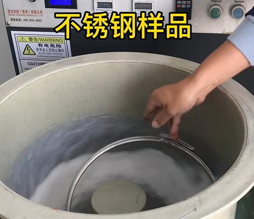 宣化不锈钢箍样品