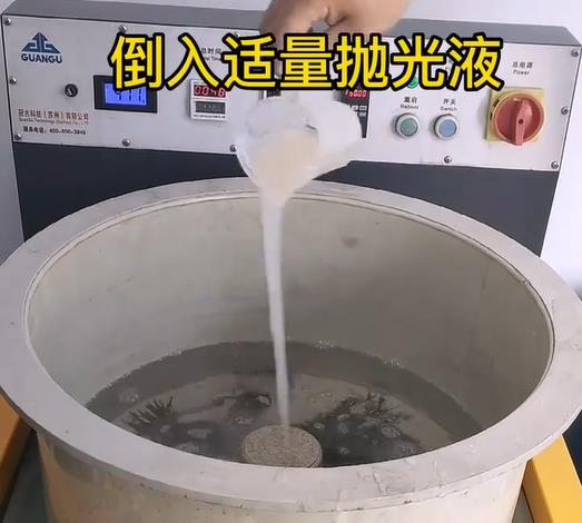 抛光液增加宣化不锈钢机械配件金属光泽